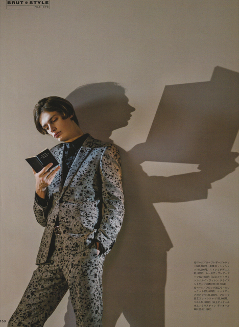 Matt &ndash; New Models