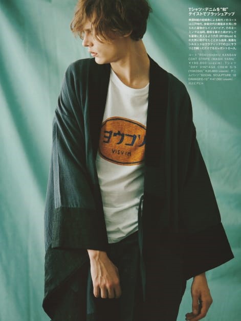 Matt &ndash; New Models