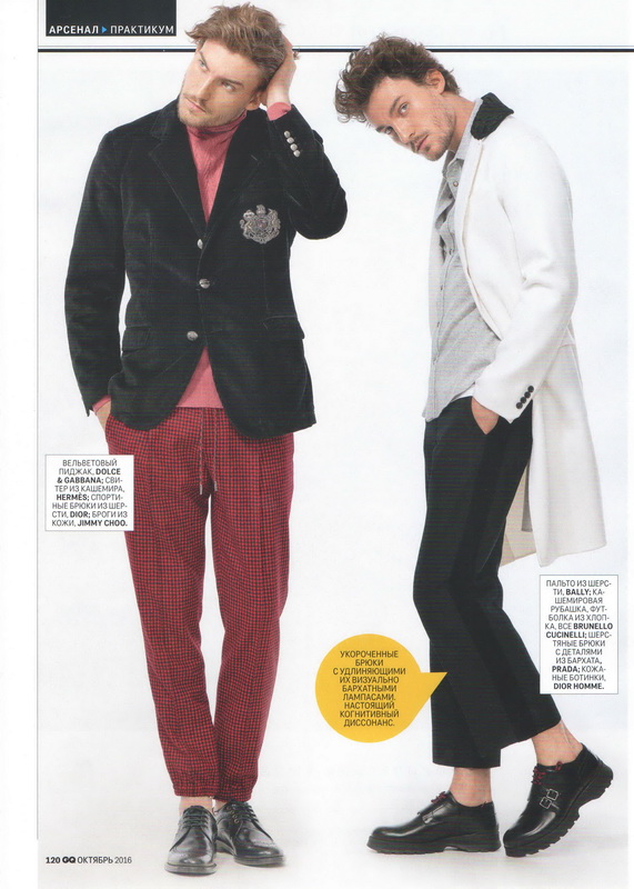 Victor &ndash; New Models
