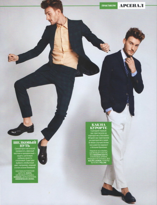 Victor &ndash; New Models