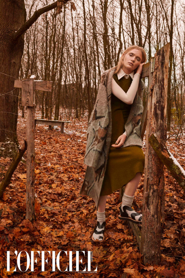 Alicja &ndash; New Models